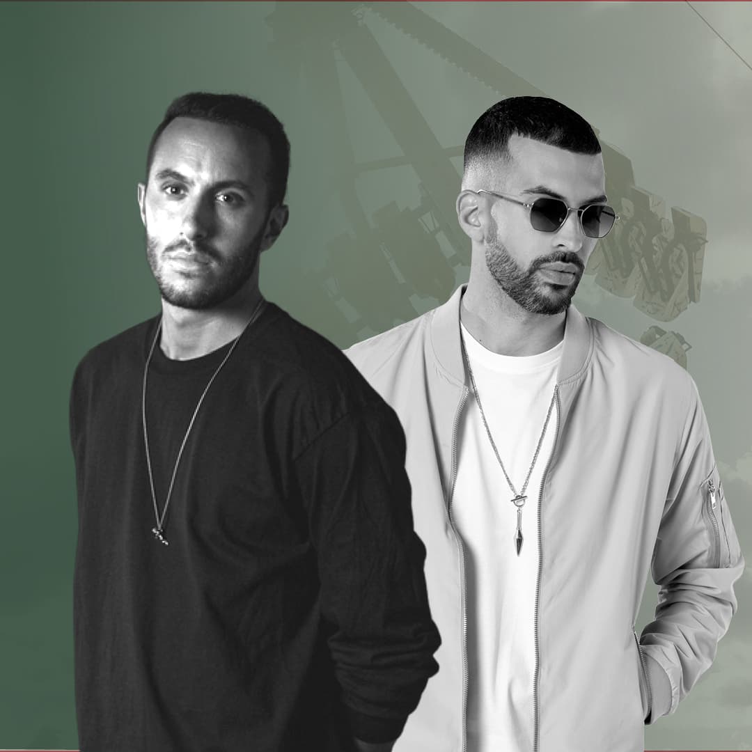 South-K & Nobrega